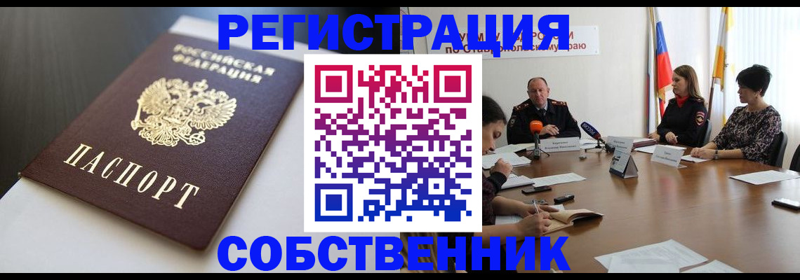 форма 3 в Болхове